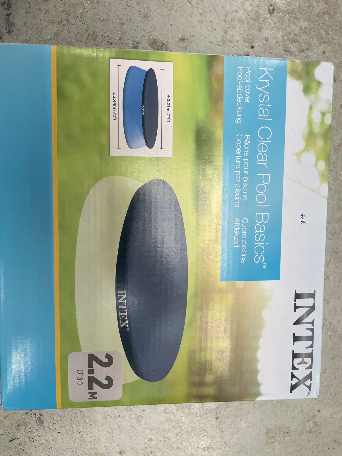 Pool cover