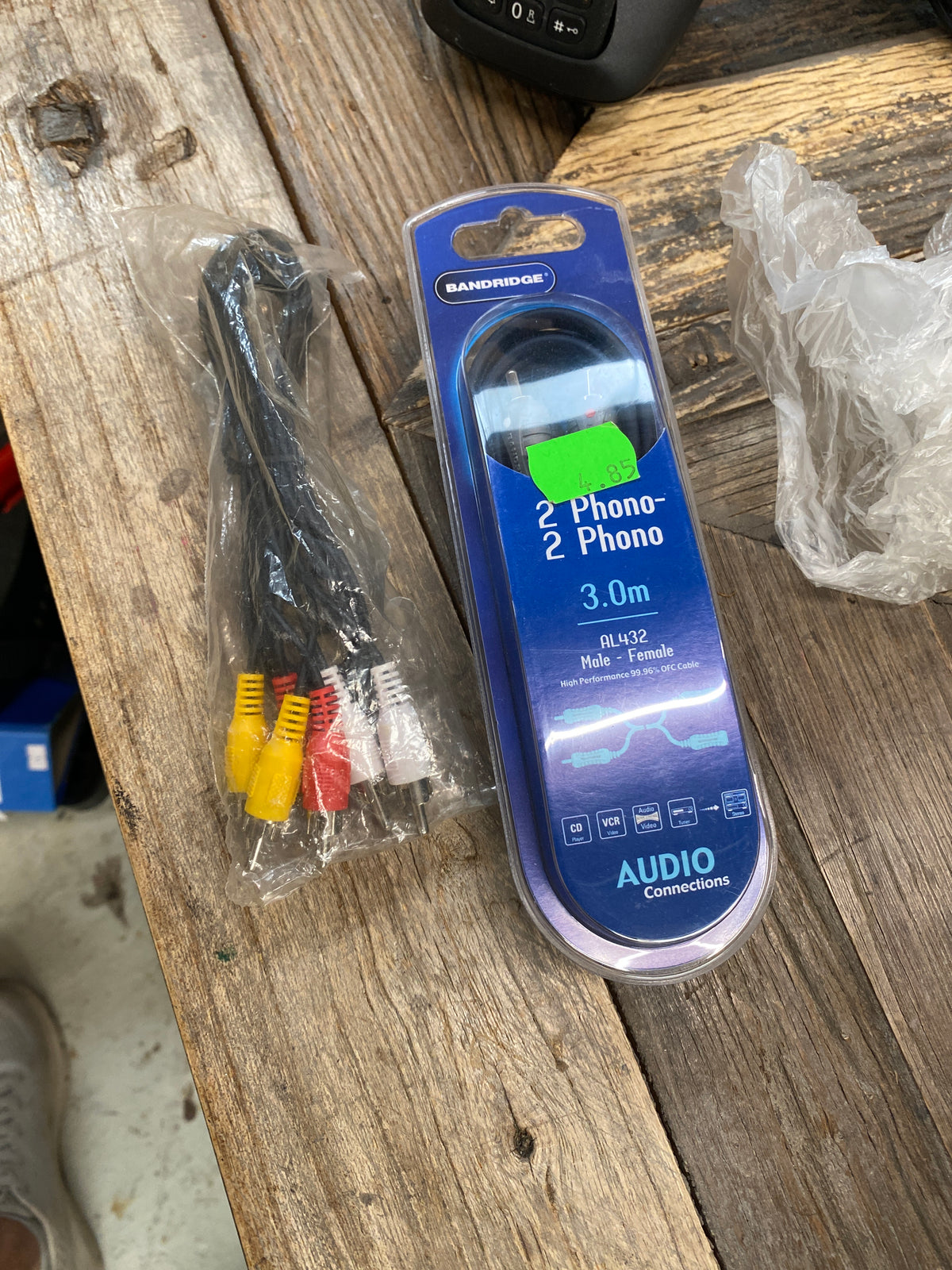 Audiokabel